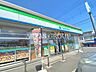周辺：ファミリーマート藤沢石川店 134m