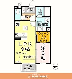 グラミール中之島 1LDKの間取図画像