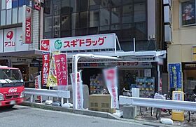 マイルドコート27  ｜ 兵庫県神戸市須磨区大池町４丁目（賃貸マンション1K・1階・20.48㎡） その11