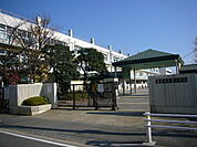 浦安市立南小学校 446m