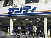 サンディ塚本店 602m