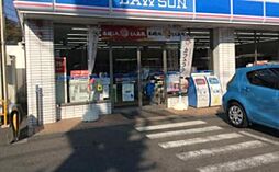 ローソン川崎犬蔵一丁目店 586m