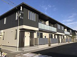 シャーメゾン　トムテ