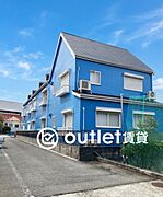 外観・土地