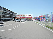 ｍａｃ御座店 1045m