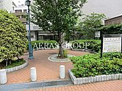 鎌倉児童遊園 215m