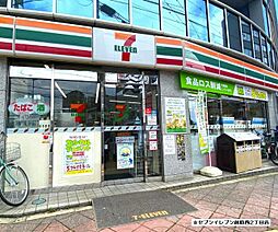 外観・土地