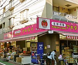 ザ・パークハウスアーバンス練馬中村橋
