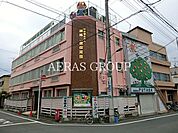 練馬二葉保育園 515m