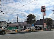 かつや横浜和泉町店 684m