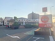 ガスト尻手店（から好し取扱店） 547m