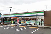ファミリーマート東秋留店 811m