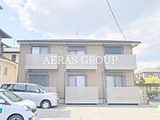 外観・土地