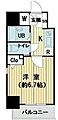 菱和パレス護国寺駅前3階7.8万円