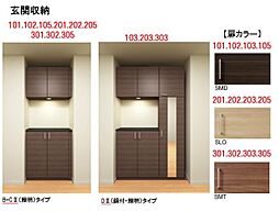 ★収納力のある上下セパレイトタイプのシューズッボックス！棚にお好みのアイテムを置いてみてはいかがでしょうか♪