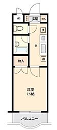 仙台市地下鉄東西線 連坊駅 徒歩5分