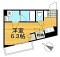 ワカバ弐番館4階5.7万円