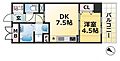 神戸ハーバーサイド萬利レジデンス6階11.9万円