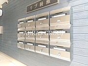 共用設備