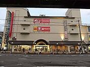 松源大和郡山店 492m
