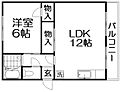 春日ダイヤモンドハイム1階5.7万円