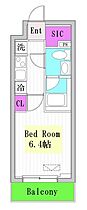 神奈川県川崎市多摩区登戸新町108（賃貸マンション1K・3階・22.04㎡） その2