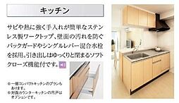 パレス北野 1階1LDKのリビング/ダイニング