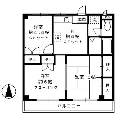 中央ビジネスフォーム社員寮_間取り_0