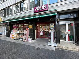 まいばすけっと横浜富士見町店 166m