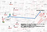 案内図