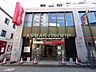 周辺：三菱UFJ銀行 高円寺支店 487m