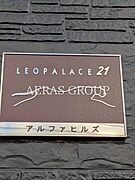 部屋画像_その他