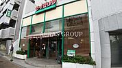 サイゼリヤ 東武曳舟店 740m