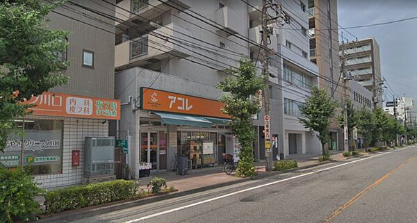 アプローズ・アイ 201｜埼玉県蕨市塚越５丁目(賃貸アパート1LDK・2階・46.25㎡)の写真 その29