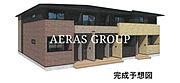 外観・土地