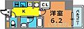 メゾンエスプリ生田10階8.0万円