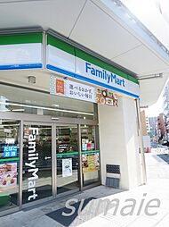 ファミリーマート駒込霜降橋店 1480m
