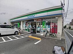 [周辺] ファミリーマート秀栄東浅川町店 1106m