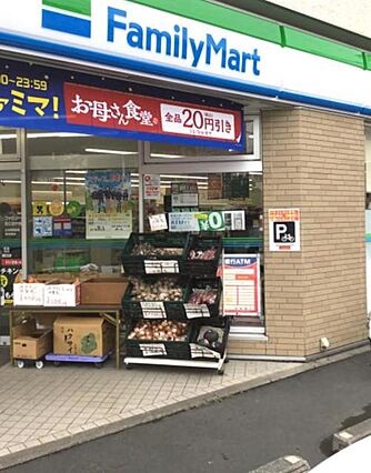 パストラル岩戸南_周辺_3