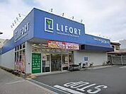 ライフォート 640m