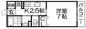 サンリット星田  ｜ 大阪府交野市星田１丁目（賃貸マンション1K・2階・26.08㎡） その2