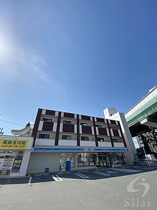 ラグラシューズ玉川_トップ画像