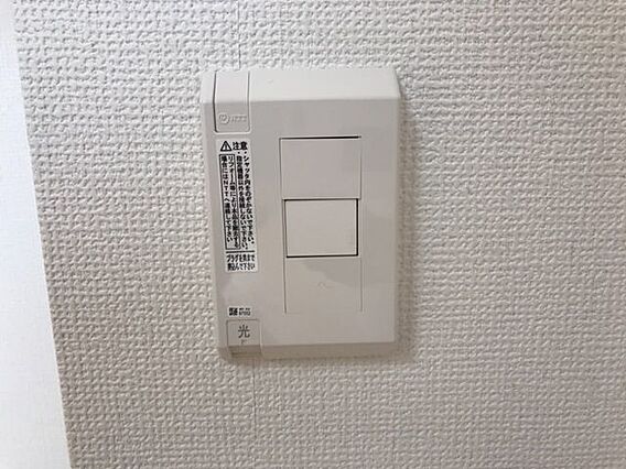 サニーオアシス_内装_9