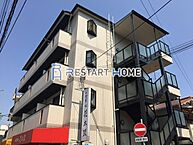 兵庫県神戸市中央区神若通3丁目：物件画像／株式会社 RESTART HOME 神戸駅前店
