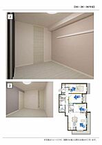 ベレオ助信町 0201 ｜ 静岡県浜松市中央区助信町30-17（賃貸マンション3LDK・2階・84.50㎡） その4