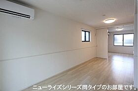 プラシード 104 ｜ 東京都多摩市和田759-1（賃貸アパート1LDK・1階・50.01㎡） その15