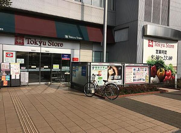 スタープラザ向ヶ丘遊園 608｜神奈川県川崎市多摩区登戸(賃貸マンション1R・6階・18.85㎡)の写真 その24