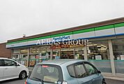ファミリーマート 千葉問屋町店 211m