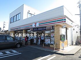 コーポ・アンデス 101 ｜ 新潟県新潟市中央区弁天橋通１丁目25-17（賃貸アパート1K・1階・31.43㎡） その23