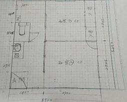 ヒカルマンション